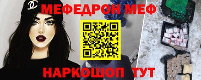 кокс Нарткала
