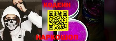 кокс Нарткала