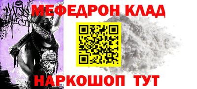 кокс Нарткала