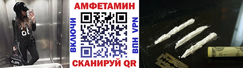 kraken онион darknet Telegram МЕТАМФЕТАМИН винт Благодарный