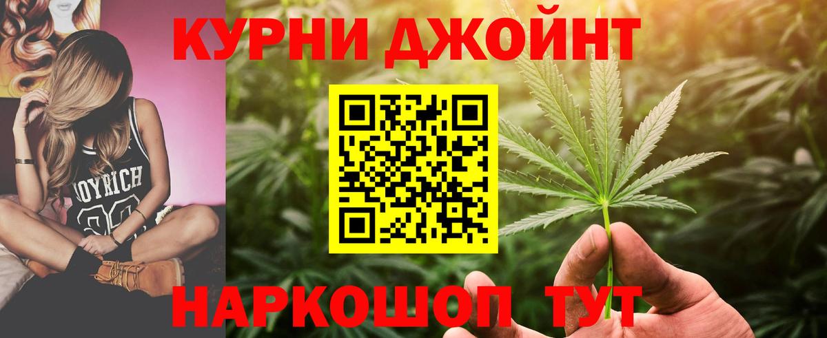 Конопля SATIVA & INDICA  Бошки марихуана OG Kush  Вход с VPN  Благодарный  Бошки Шишки SATIVA & INDICA  МАРИХУАНА ГИДРОПОН 